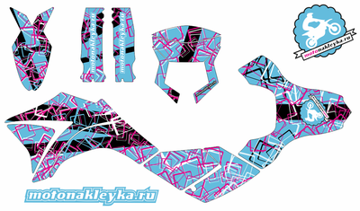 IRBIS TTR 250 №144