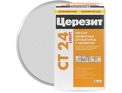 Штукатурка цементная легкая с перлитом для ячеистого и легкого бетона ЦЕРЕЗИТ CT 24 Light 20 кг