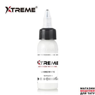 Краска Xtreme Ink Lining White