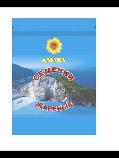 Семечки Лагуна 400гр