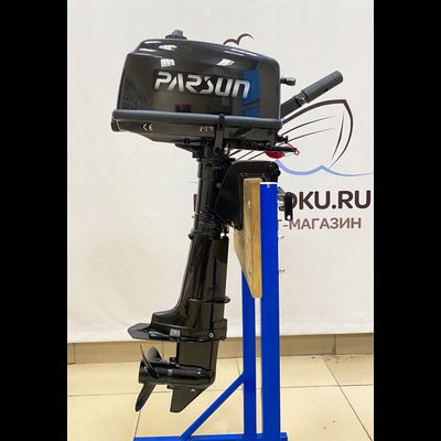 Лодочный мотор PARSUN T5BMS