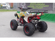 Квадроцикл MOTAX ATV Raptor 8 Super LUX 125