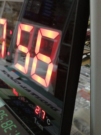 часы настенные электронные JH-4622A красные