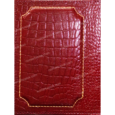 «КРОКОДИЛ» КОЖАНАЯ ОБЛОЖКА ДЛЯ АВТОДОКУМЕНТОВ В КОМПЛЕКТЕ С ЛИНЗАМИ. ЦВЕТ: КРАСНЫЙ СУПЕР-ГЛЯНЕЦ.