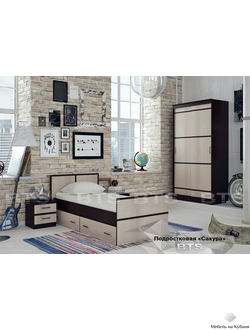 Сакура набор мебели для подростковой комнаты