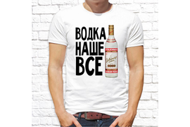 Прикольные_28