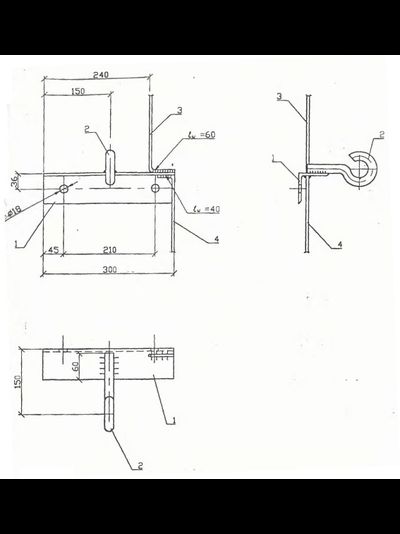 Траверса ТМ-83а, ТМ-83аМ (20.0027 01.02) 2,85 кг