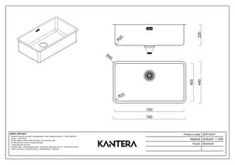 Мойка Kantera Zeffiro ZFR140-F