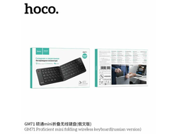 Клавиатура HOCO GM71   беспроводная, складная, Black, пластик, для ПК, ноутбука, планшета