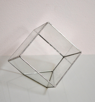 Флорариум "Куб" 17 см