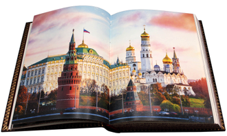 Книга Москва, лимитированное издание.