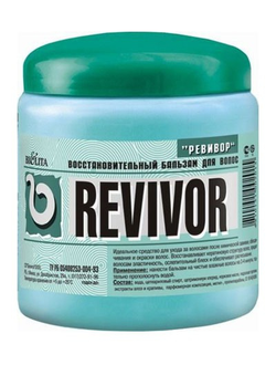 Белита Бальзам REVIVOR восстановительный 450мл