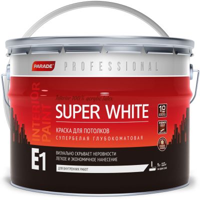 Краска потолочная акриловая PARADE PROFESSIONAL E1 SUPER WHITE Белая база А 9 л
