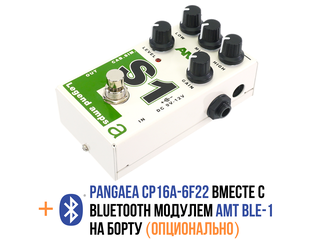 AMT S1 - одноканальный гитарный предусилитель Soldano [без БП]