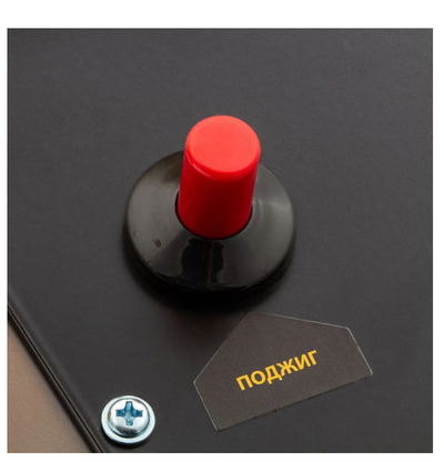 Газовая тепловая пушка Denzel GHG-30, 30 кВт, 900 м3/ч, пропан-бутан