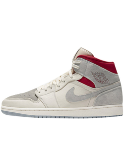 Nike Air Jordan 1 Mid 20th Anniversary