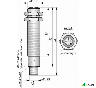 Оптический бесконтактный датчик O01-NO/NC-NPN-P(Л63)