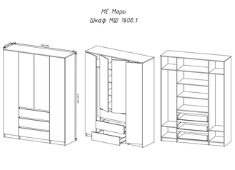 Шкаф Мори МШ 1600.1 ДСВ