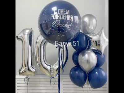 #446 сет с цифрами