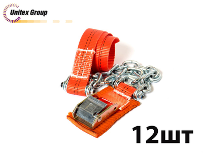 Комплект браслетов противоскольжения Secura 4WD R15-R21 со стальным замком для внедорожников и фургонов массой до 3000 кг, 12 шт (ширина профиля резины 185-225)