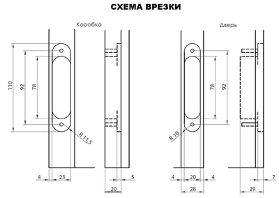 Скрытые петли MORELLI с 3-D регулировкой HH-19 SC Цвет - Матовый хром