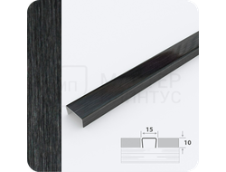 П-образный разделительный профиль из нержавеющей стали AISI 304 Лука ПП 15 брашинг черный