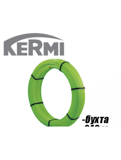 Труба сшитый полиэтилен Kermi x-net 5-слойная PE-RT 16х2 мм в бухте 240 метров SFRPER16024