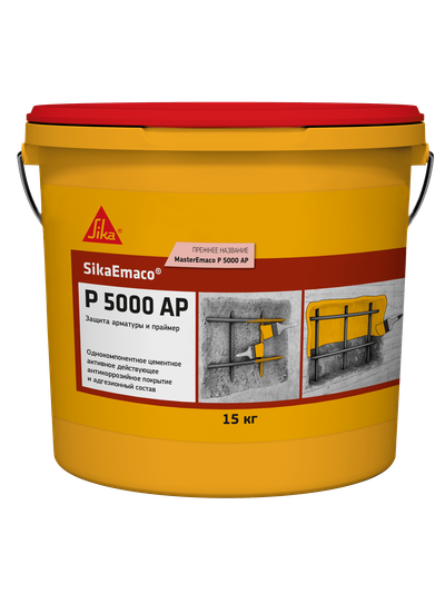 SikaEmaco® P 5000 AP (MasterE​maco P 5000 AP)