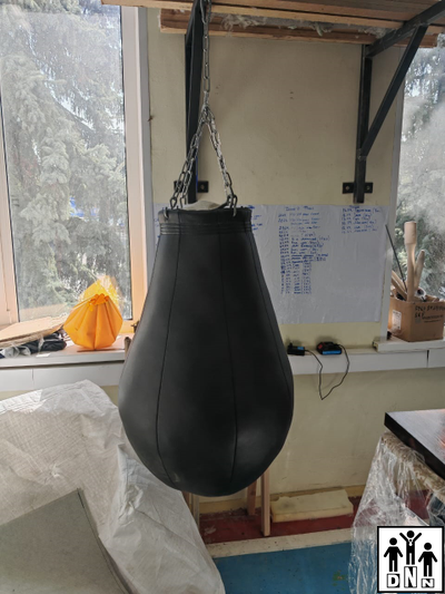 Груша боксерская из натуральной кожи