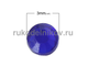 термостразы плоская спинка ss10 (3 мм), цвет-голубой королевский, материал-стекло, 1 гр/уп