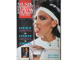 Musikexpress Sounds Magazine March 1986 Nona Hendrix, Иностранные музыкальные журналы, Intpressshop