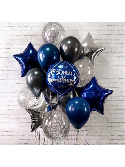 Набор Шаров №34