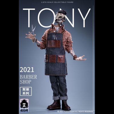 Барбер Тони - Коллекционная ФИГУРКА 1/6 Gathering Trend Series FirstRound Oil head Barber Tony (JC-001) - YUANXINGSHI