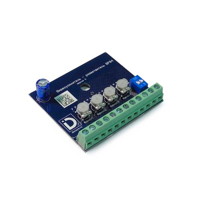 Усилитель-разветвитель ВР-04