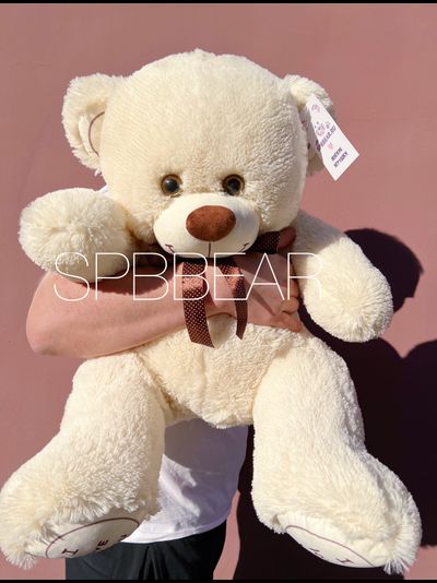 Плюшевый мишка 85 см бежевый Михель