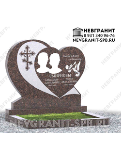 Горизонтальные памятники