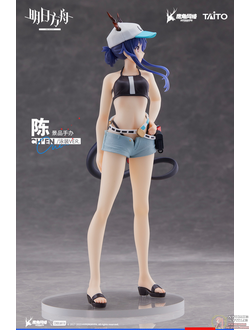 Фигурка Чэнь (Ch'en Swimsuit ver. Coreful Figure)