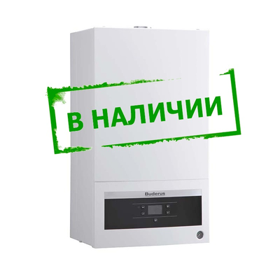 Котел настенный Logamax U072-18 (18 кВт), одноконтурный, закрытая камера сгорания, с раздельными теплообменниками