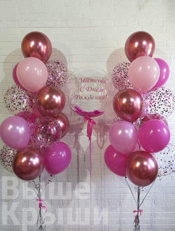 Шары для мамы в Ростове