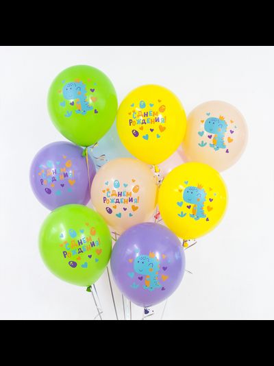 С Днем Рождения, Динозаврик (1шт)