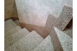 П - образная