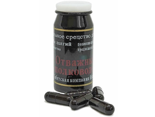 Виагра "Отважный Полководец" 10 капсул.