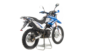 Мотоцикл Motoland XR250 Enduro 165 низкая цена