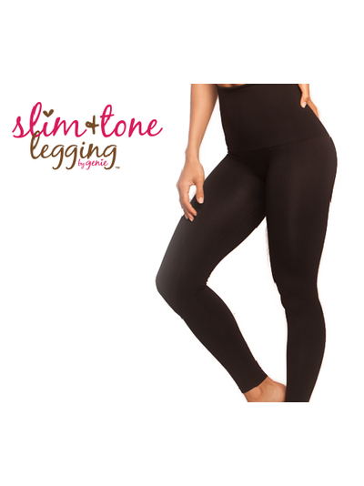 Леггинсы с утяжкой создают привлекательные формы и подтягивают фигуру без дискомфорта.