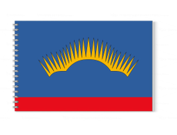 Альбом для рисования Мурманская Область