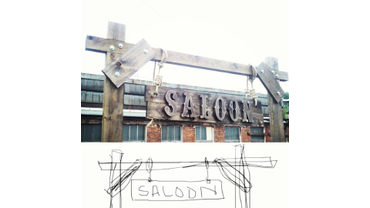 8097 Деревянная конструкция декоративная. Изготовлена по эскизу заказчика (эскиз снизу)