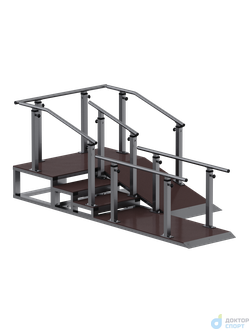 Горка реабилитационная с брусьями