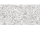 Rockface Stone Камень на камне