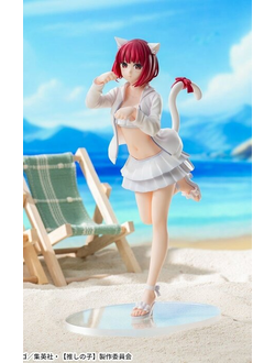 Фигурка Кана Арима (Kana Arima Luminasta)