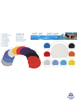 Шапочка для бассейна LightSwim С/LS3 силикон. увелич.